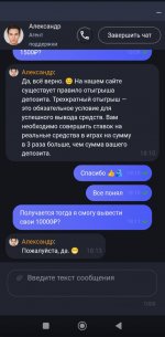 2025-07-26 19.32.06.jpg