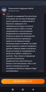 2025-07-26 19.32.08.jpg