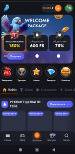 2025-07-26 19.32.15.jpg