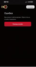 2025-07-26 19.33.43.jpg