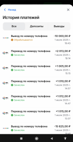 1753553406746
