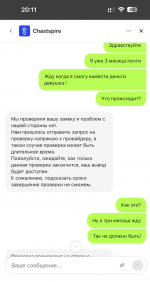 1753553767449 1753553767449