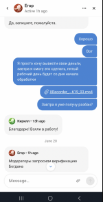 1753553955829 1753553955829