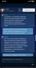 2025-07-26 20.22.13.jpg