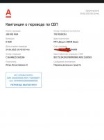 2025-07-26 20.26.00.jpg