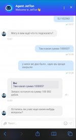 2025-07-26 20.26.04.jpg