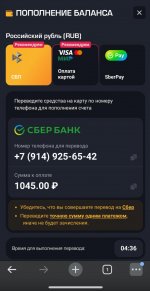 2025-07-26 20.33.42.jpg