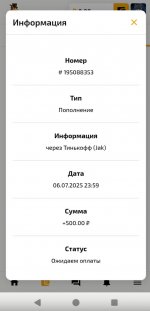 2025-07-26 20.36.52.jpg