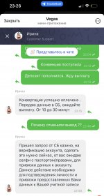IMG_5117.jpeg
