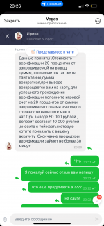 IMG_5118.png