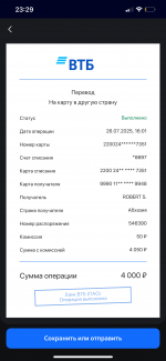 IMG_5120.png