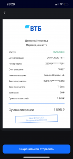 IMG_5121.png