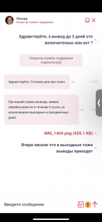 IMG_1470.png