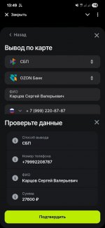 5204391621695763440.jpg