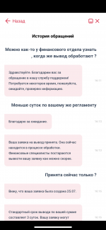 IMG_1507.png