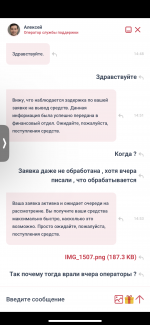 IMG_1526.png