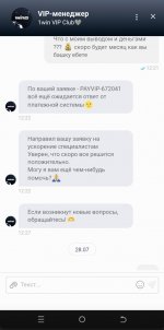 2025-07-29 12.59.55.jpg