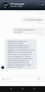 2025-07-29 12.59.58.jpg