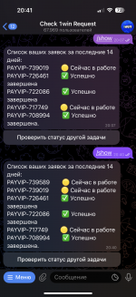 IMG_1154.png