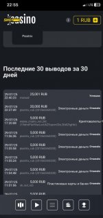 2025-07-30 10.15.36.jpg