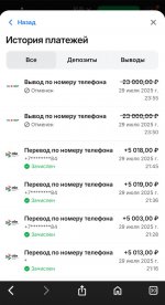 2025-07-30 10.18.36.jpg