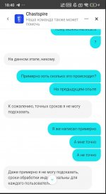 2025-07-30 11.41.24.jpg