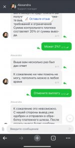 2025-07-30 12.37.59.jpg