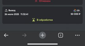 IMG_3427.jpeg