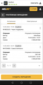 1753889000013.png