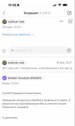 1753889181383.png