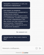 1753889191130.png