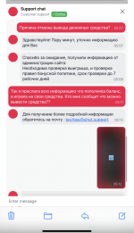 1753892209075.png