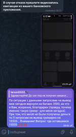 1753892396693.png