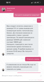 1753893305419.png