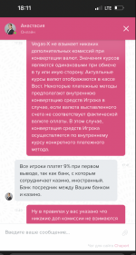 1753893313230.png