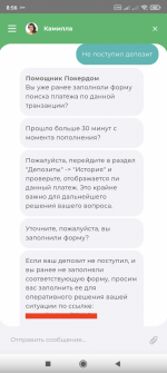 1753895349286.png