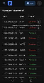 1753945527134.png
