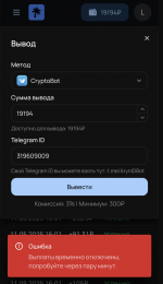 1753945535951.png