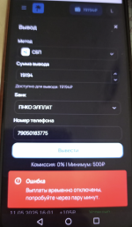 1753945562142.png