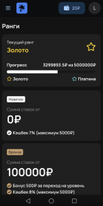 1753945602594.png