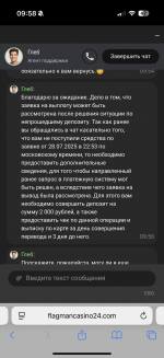 IMG_1022.png