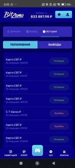Screenshot_2025-08-03-00-32-37-947_com.android.chrome.jpg