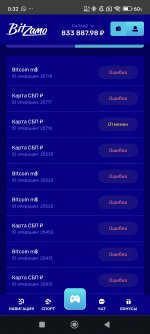 Screenshot_2025-08-03-00-32-24-500_com.android.chrome.jpg
