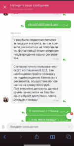 1754159403069.png