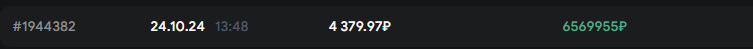 1754179153878 1754179153878