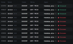 1754179168437 1754179168437