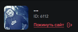 1754179191200 1754179191200