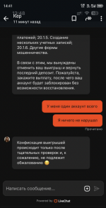 1754209303826.png