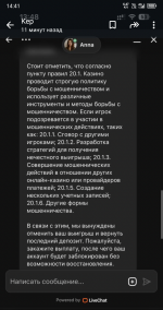 1754209317487.png