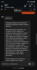 1754209328956.png